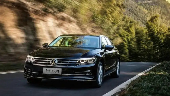 phideon是大眾什么車