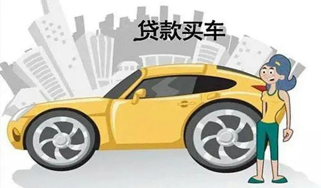 深圳貸款買車需要社保嗎