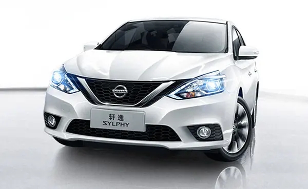 新軒逸怎么樣值得買(mǎi)嗎