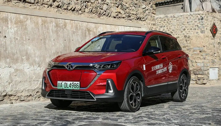 北汽新能源ex500汽車價格多少錢