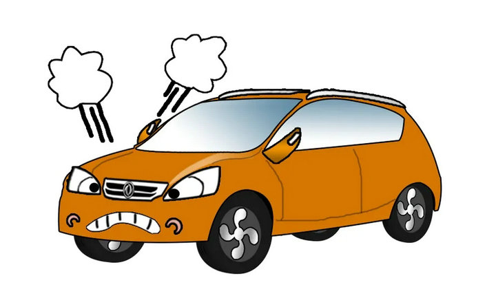 汽車整備質(zhì)量是什么意思