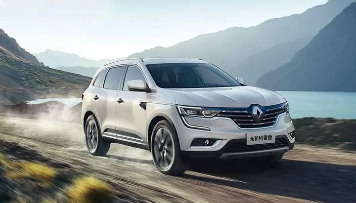 科雷傲性價(jià)比怎樣 值得買(mǎi)嗎