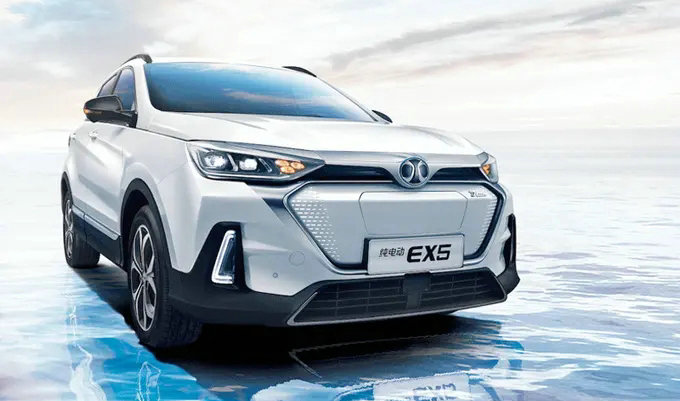 北汽500新能源多少錢一臺(tái)