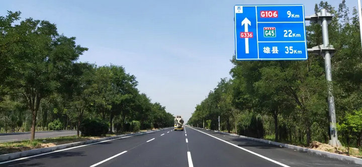 省道國(guó)道限速多少公里