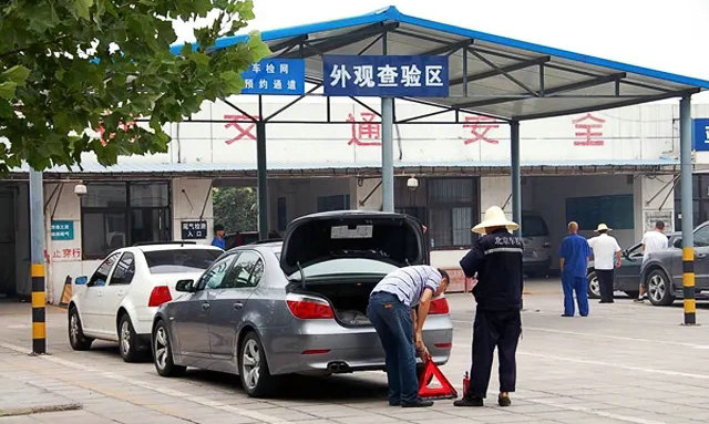 外地牌照上海哪里可以驗(yàn)車 驗(yàn)車點(diǎn)有哪些