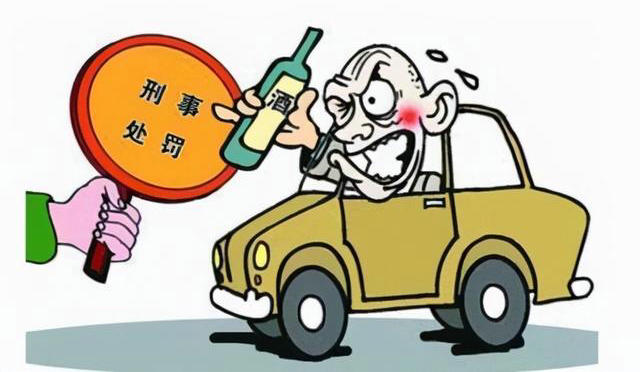 醉駕處罰標準2019初犯處理結果