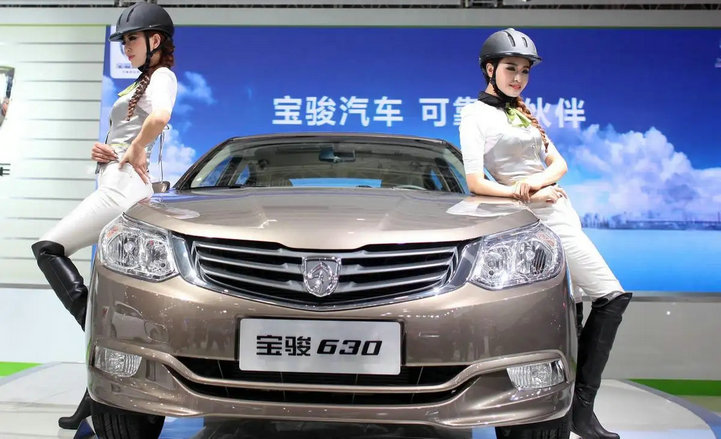 寶駿630用的什么發(fā)動(dòng)機(jī) 型號(hào)是什么