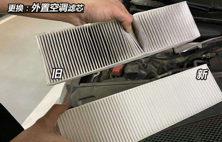 空氣濾芯和空調(diào)濾芯的區(qū)別 是一樣的嗎
