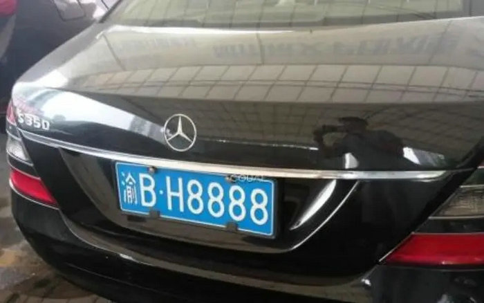 渝代表哪個省的車牌