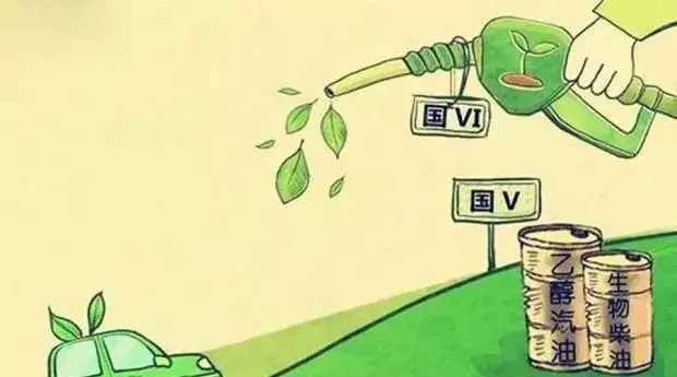 國五排放標(biāo)準(zhǔn)實(shí)施時間什么時候開始