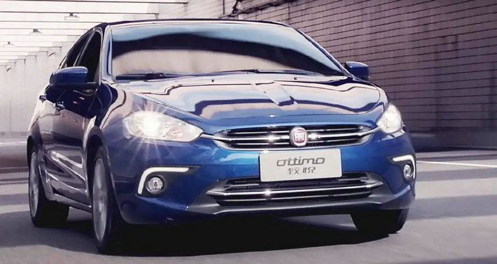 廣汽菲亞特車怎么樣