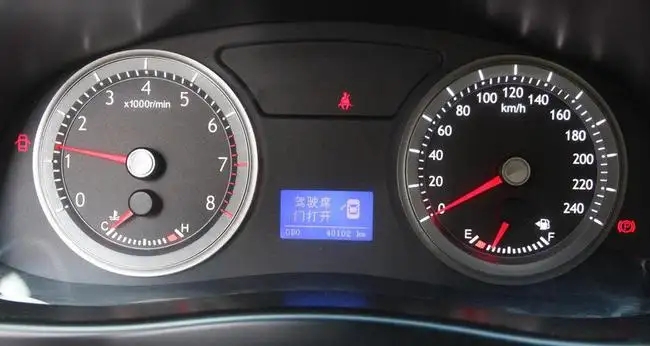 調(diào)里程表多少錢一次