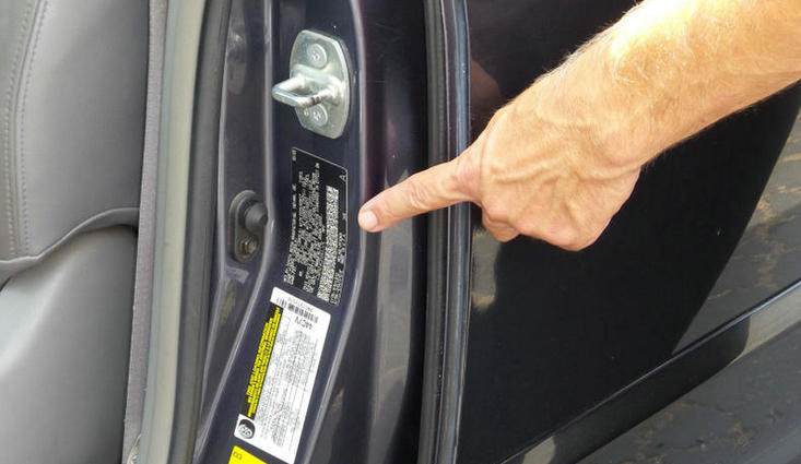 機動車vin號是什么意思