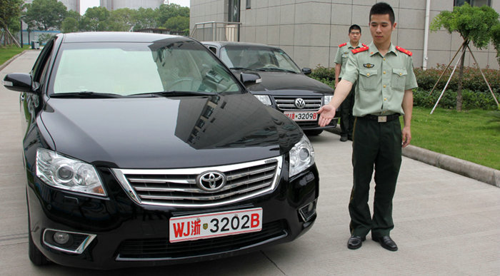 最新軍車牌照怎么區(qū)分