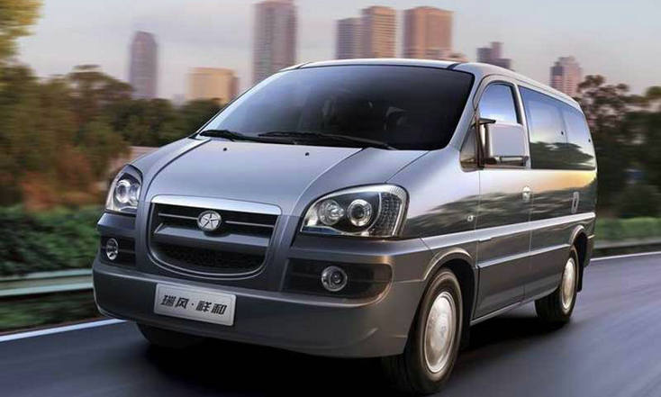 瑞風(fēng)商務(wù)車9座報(bào)價(jià)多少錢