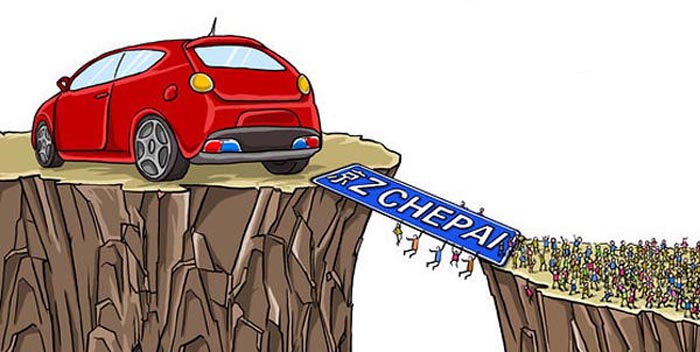 機(jī)動(dòng)車(chē)搖號(hào)結(jié)果查詢 查詢方法有哪些