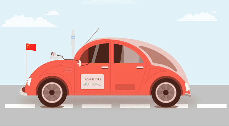 小汽車(chē)違章查詢?cè)谀睦锊?></i>
          <h3>小汽車(chē)違章查詢?cè)谀睦锊?/h3>
          <span>知識(shí)</span>
          <p class=