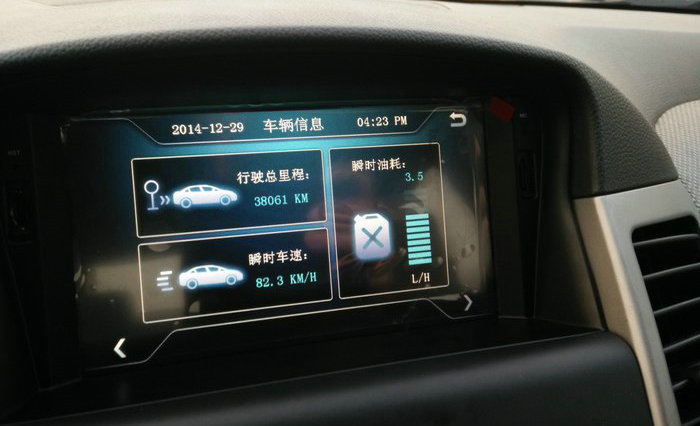 科魯茲行車(chē)電腦怎么恢復(fù)出廠設(shè)置