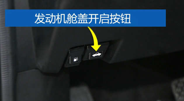 汽車?yán)瓧U是什么材料做的