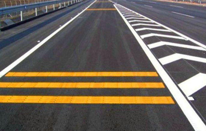 道路交通標(biāo)線的顏色有幾種