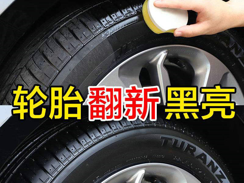 輪胎沒有生產(chǎn)日期到底怎么回事