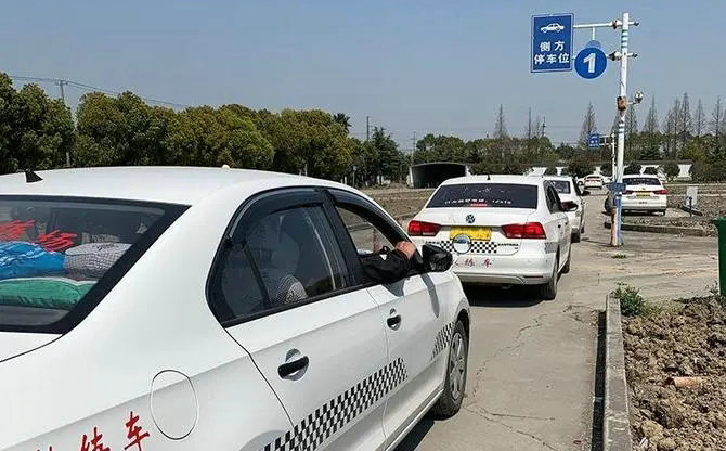 考駕照的會車是什么意思