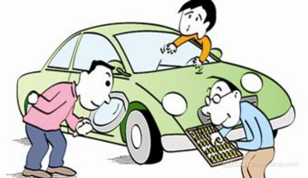 車(chē)輛過(guò)戶(hù)手續(xù)辦理流程有哪些