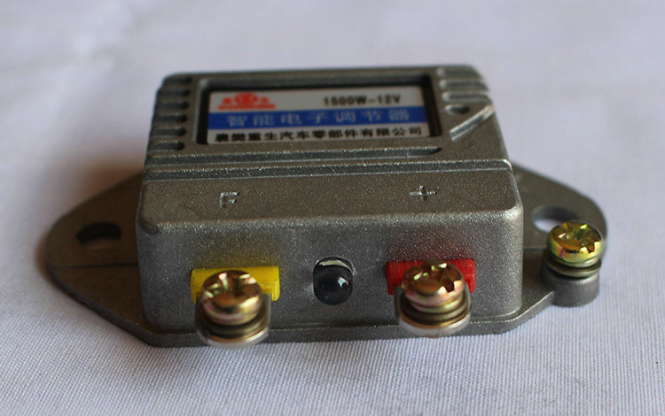 汽車發(fā)電機調節(jié)器的作用是什么