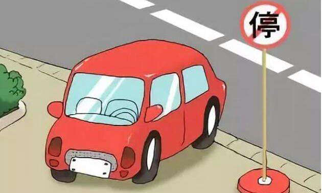 違?？鄱嗌俜至P款多少