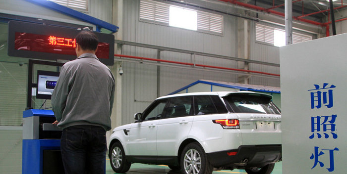 汽車(chē)上線檢測(cè)費(fèi)用一般是多少