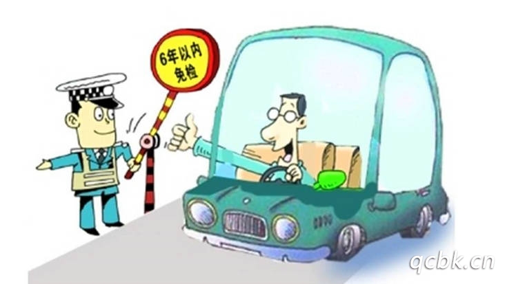 年審脫審了三四天怎么辦