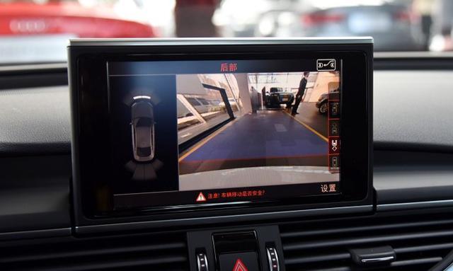 倒車影像左右反了怎么調過來