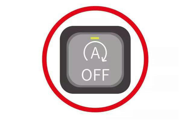 車燈標(biāo)志上有個(gè)A是什么意思