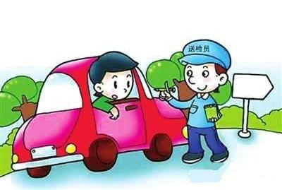 汽車(chē)年審的注意事項(xiàng)有哪些