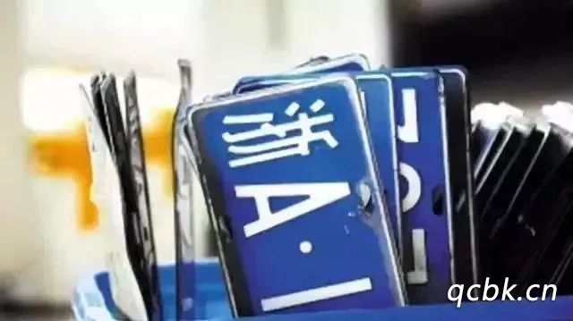 杭州車(chē)牌搖號(hào)需要什么條件