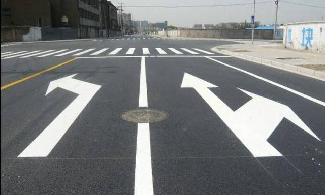 交通標識地標線是什么意思