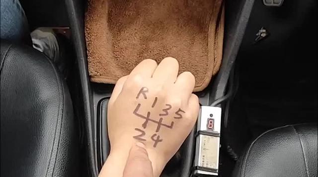 汽車(chē)換擋速度標(biāo)準(zhǔn)是多少