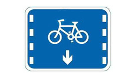 非機(jī)動(dòng)車違章罰款怎么交