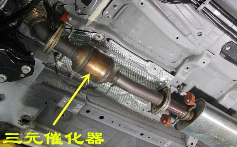 三元催化器為什么值錢(qián)