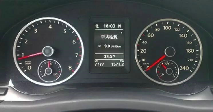 汽車(chē)油耗是什么意思