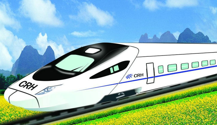 動(dòng)車D3078停靠哪些站點(diǎn)