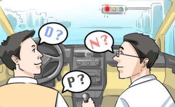 新手開(kāi)車起步技巧口訣是什么