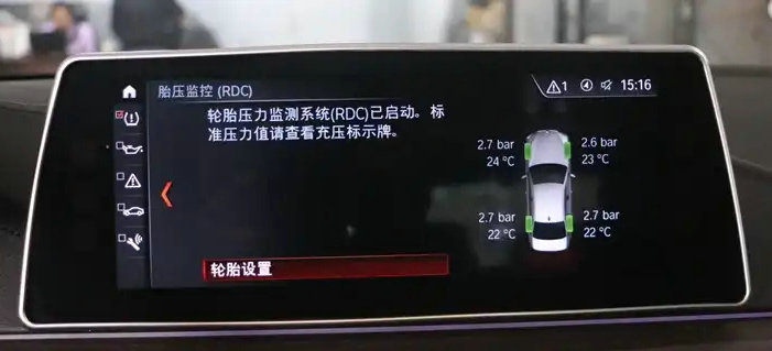 寶馬x3如何查看胎壓數(shù)據 寶馬X3胎壓燈復位教程