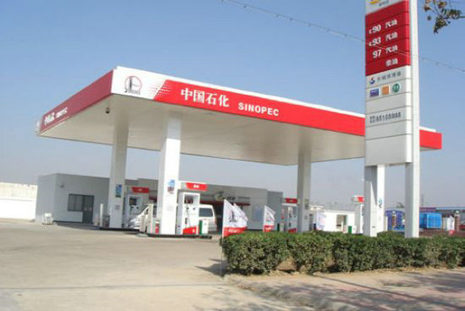 高速加油站和普通加油站價(jià)格一樣嗎