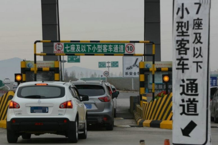 端午節(jié)高速有沒有免費(fèi)通行