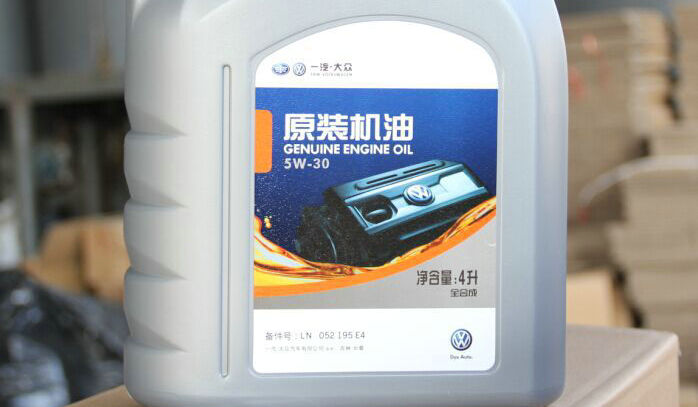 大眾寶來原廠機油是什么型號