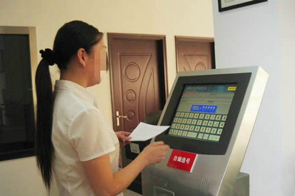 自選號牌怎么操作