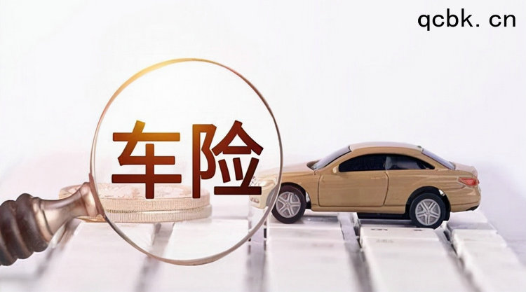 車輛交強(qiáng)險(xiǎn)過(guò)期了怎么辦 交強(qiáng)險(xiǎn)過(guò)期怎么處罰