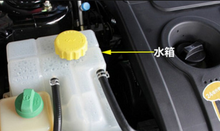 水箱高溫繼續(xù)開有危險(xiǎn)嗎