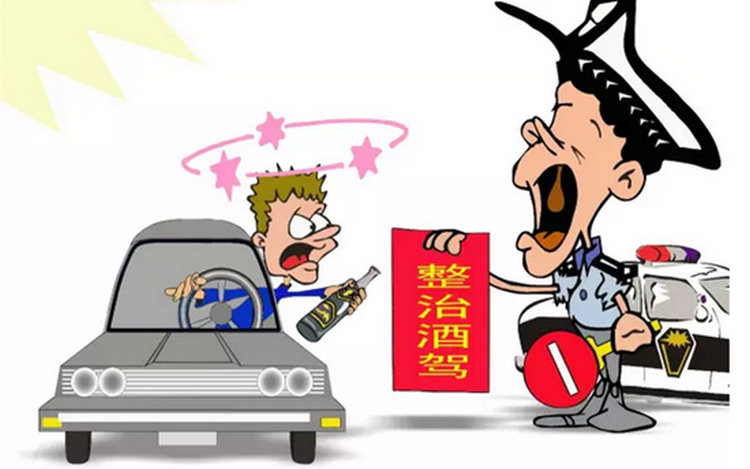 遇到查酒駕沖卡怎么處罰 查酒駕闖卡逃逸怎么處罰